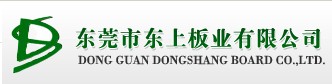 Dong Guan Dongshang Board Co., Ltd.